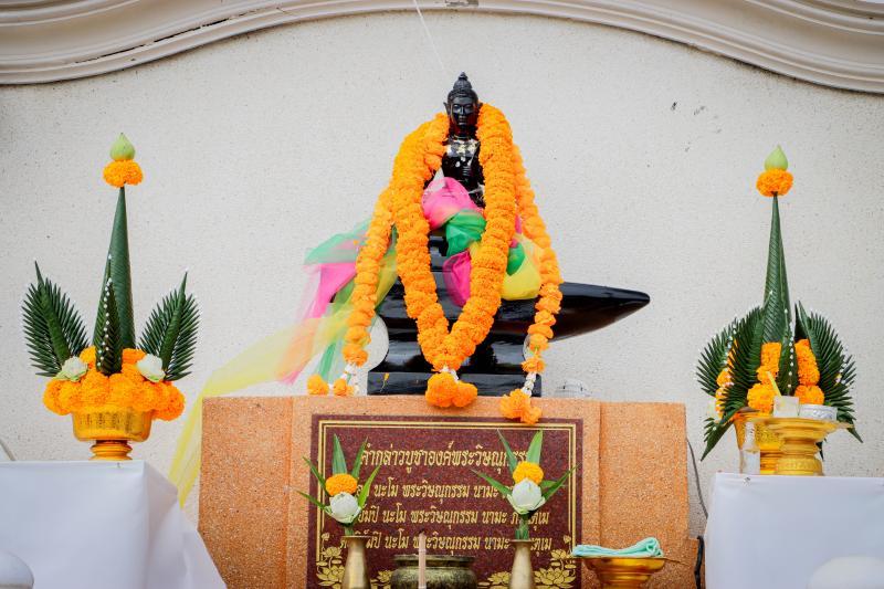 พิธีบวงสรวงองค์พระวิษณุกรรม (ไหว้ครูช่าง) และทำบุญเนื่องในวันคล้ายวันสถาปนาวิทยาลัยฯ