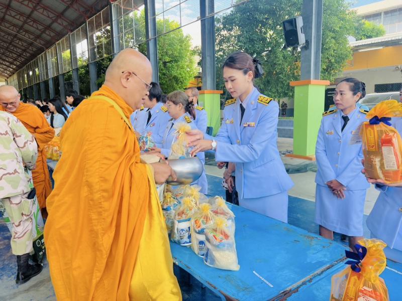 เฉลิมพระเกียรติสมเด็จพระนางเจ้าสิริกิติ์ พระบรมราชินีนาถ พระบรมราชชนนีพันปีหลวง เนื่องในโอกาสวันเฉลิมพระชนมพรรษา ๑๒ สิงหาคม ๒๕๖๘